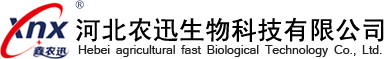 陜西-天津-北京-西安昆侖電線電纜廠